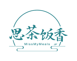 思茶饭香 MISSMYMEALS