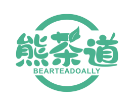 熊茶道 BEARTEADOALLY