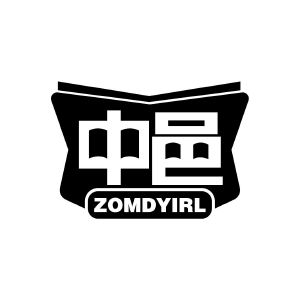 中邑 ZOMDYIRL