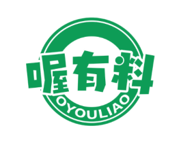 喔有料 OYOULIAO