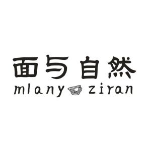 面与自然 MLANYUZIRAN