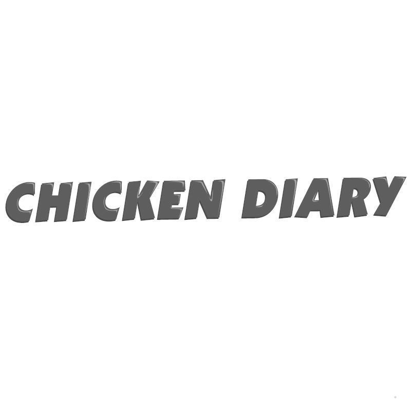 CHICKEN DIARY