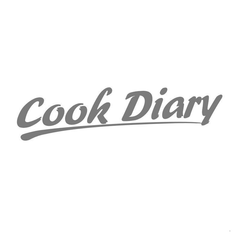 COOK DIARY