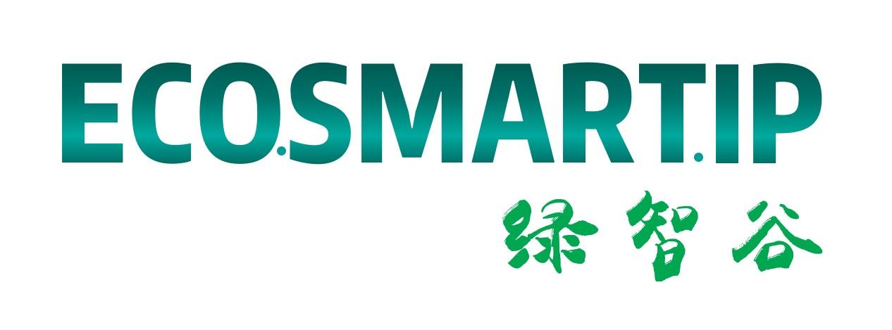 绿智谷 ECO.SMART.IP