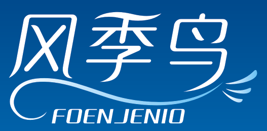 风季鸟 FOEN JENIO