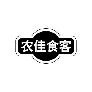 农佳食客