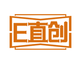 E 直创