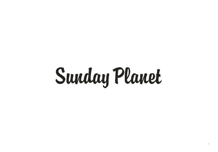 SUNDAY PLANET