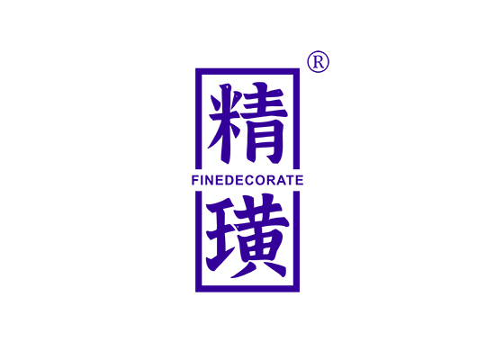 精璜 FINEDECORATE