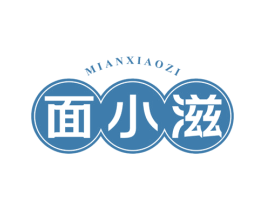 面小滋