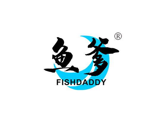 鱼爹 FISHDADDY