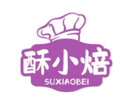 酥小焙