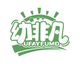 幼非凡 UFAYFUMD