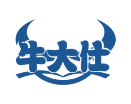 牛大仕