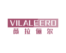VILALEERO 薇拉俪尔