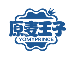 原麦王子 YOMYPRINCE