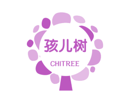 孩儿树 CHITREE