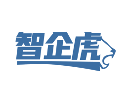 智企虎