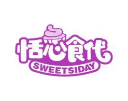 恬心食代  SWEETSIDAY