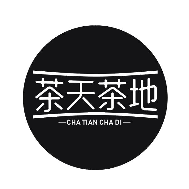 茶天茶地