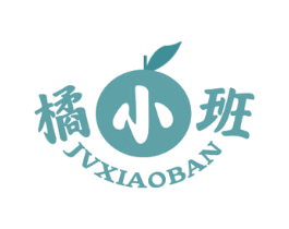 橘小班JVXIAOBAN