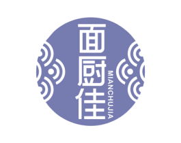 面厨佳