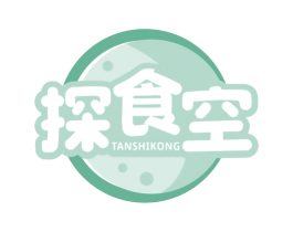 探食空