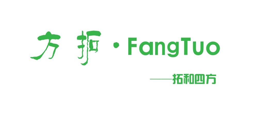 方拓 拓和四方 FANGTUO