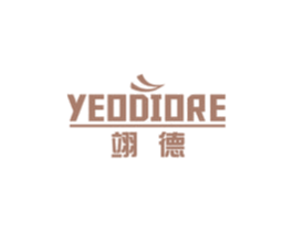 翊德 YEODIORE