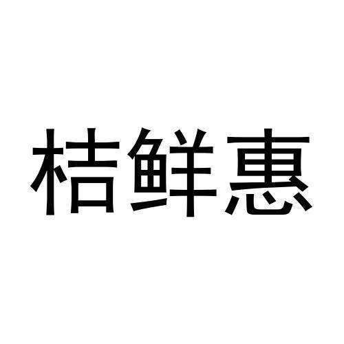 中麒赋能