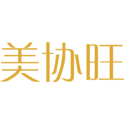 美协旺