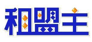 王彬动漫 CARTOON AND ANIMATION