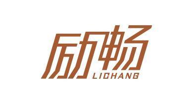 英联甄学 ORIGINAL ENGLISH UNITED