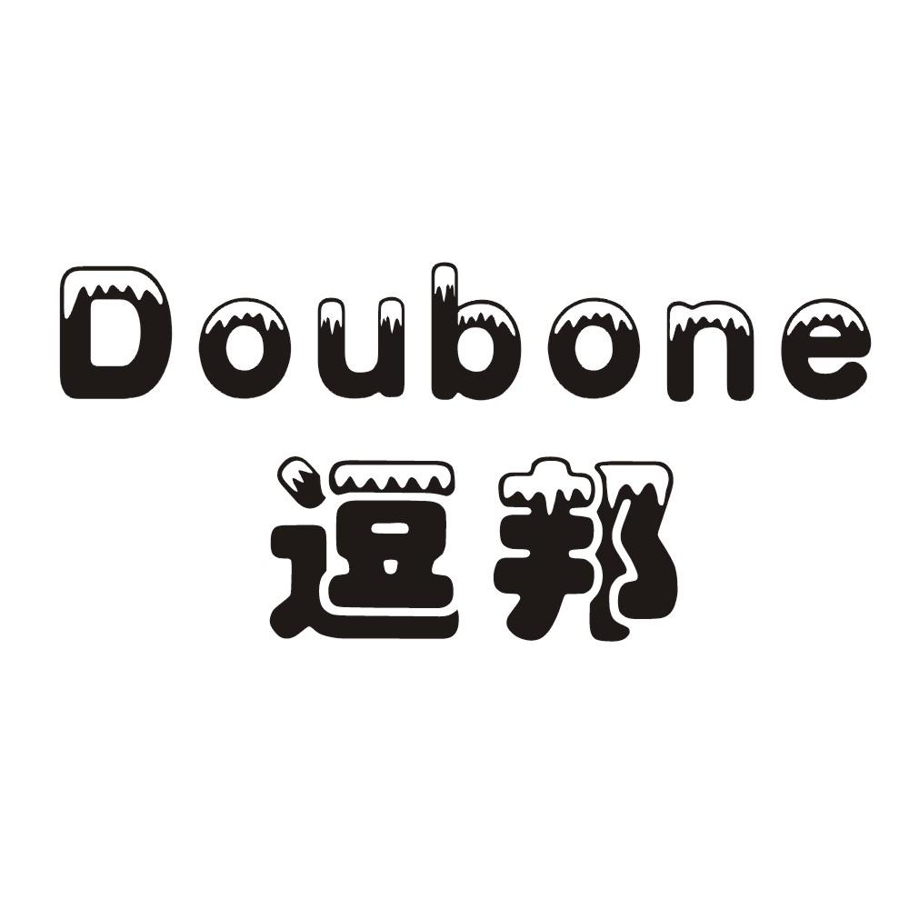 逗邦 DOUBONE