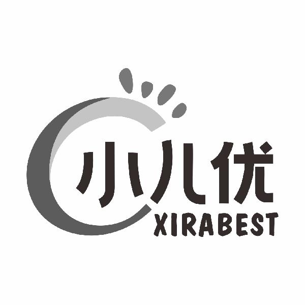 小儿优 XIRABEST