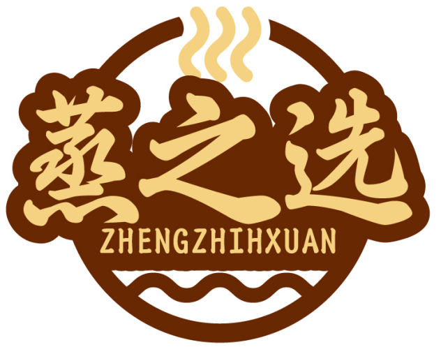 蒸之选ZHENGZHIHXUAN