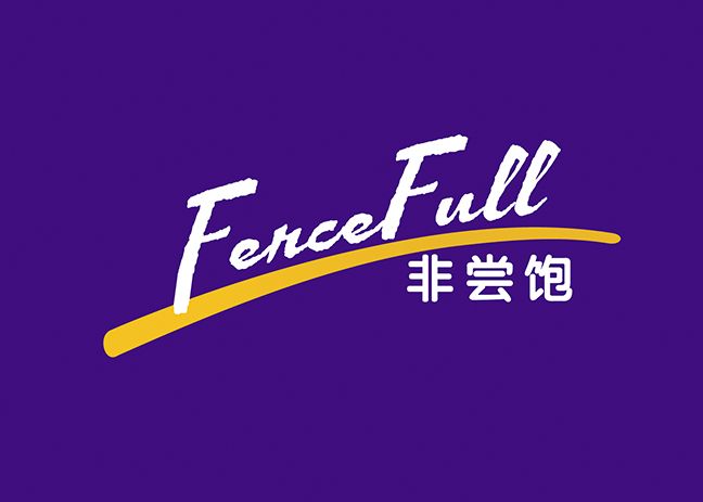 非尝饱 FERCEFULL