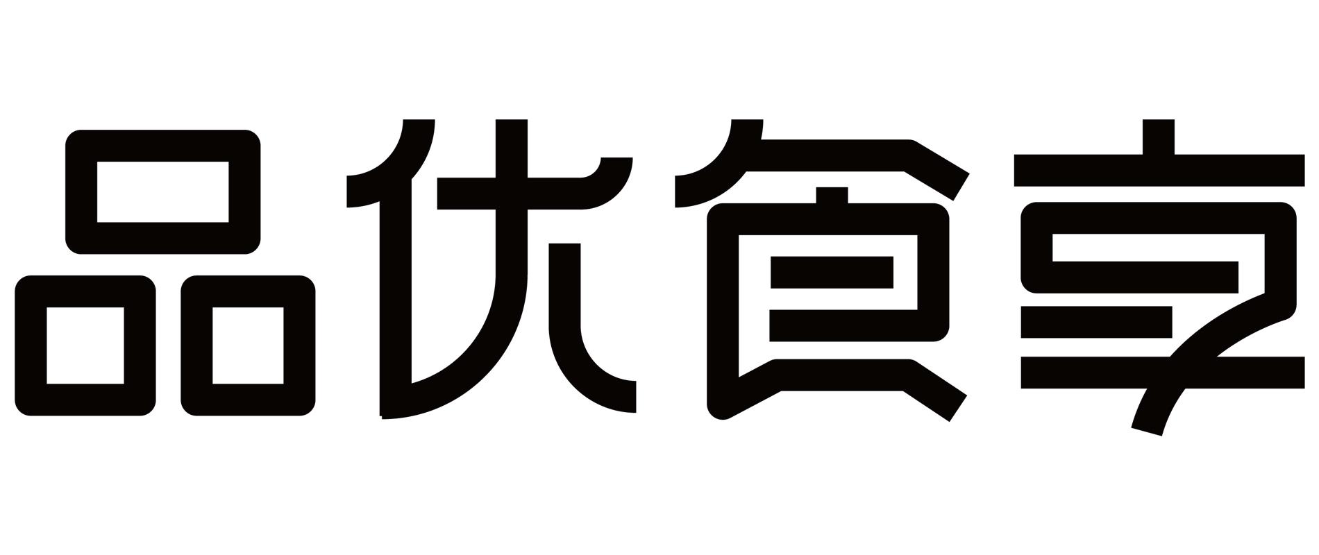 品优食享