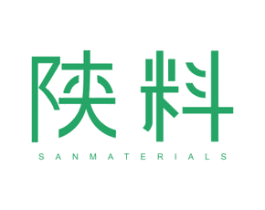 陕料 SANMATERIALS