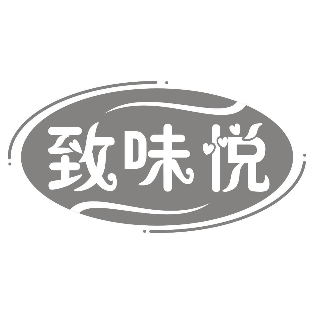 冀石翰林