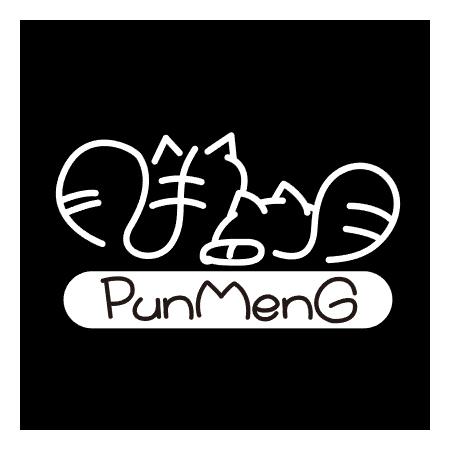 胖萌 PUNMENG