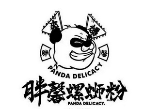 胖馨螺蛳粉 胖爽爆馨 PANDA DELICACY