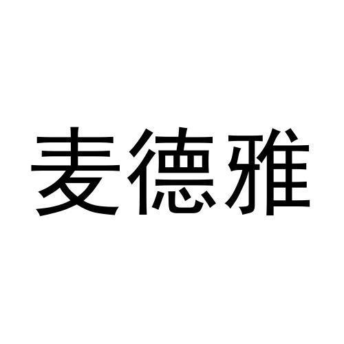 箁筝