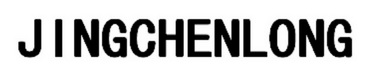 JINGCHENLONG