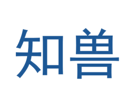 知兽