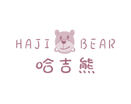 哈吉熊  HA JI BEAR