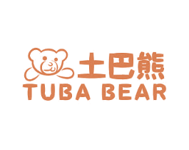 土巴熊 TUBA BEAR