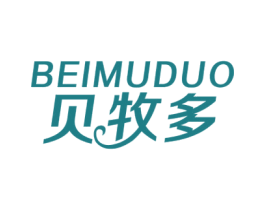 贝牧多
