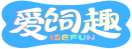 爱饲趣 ISEFUN