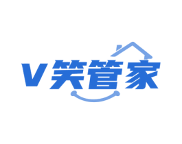 V笑管家
